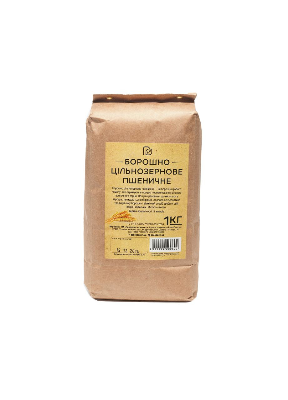 Целозерновая пшеничная мука 1 кг No Brand (368833103)
