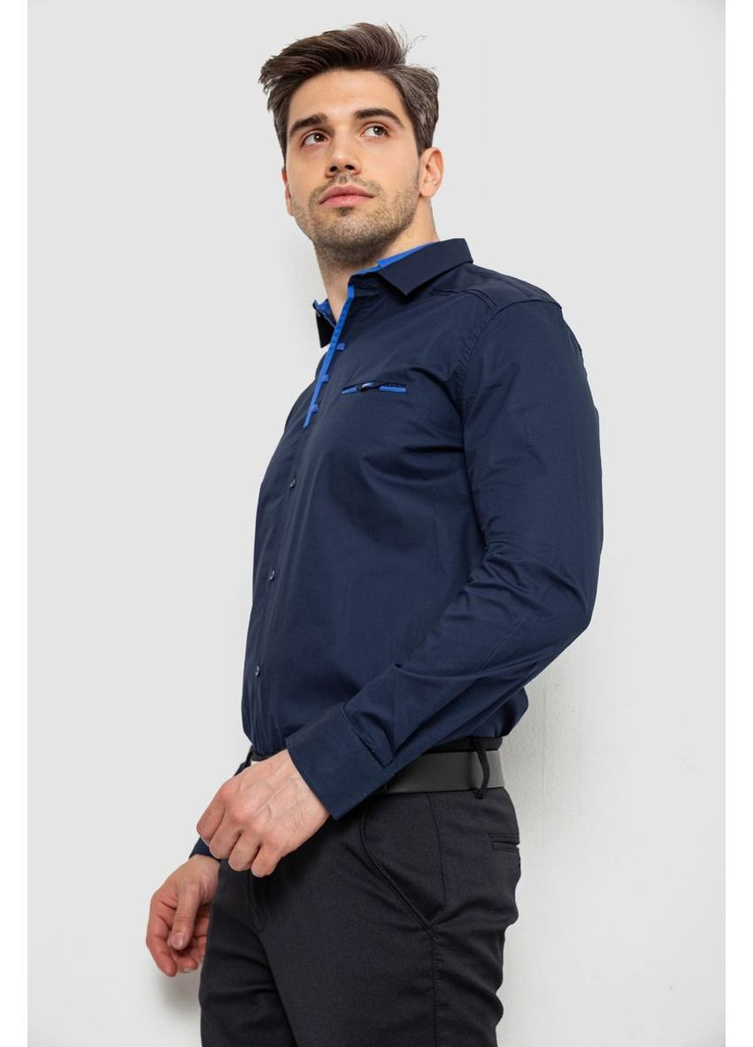 Темно-синяя рубашка Sport Line