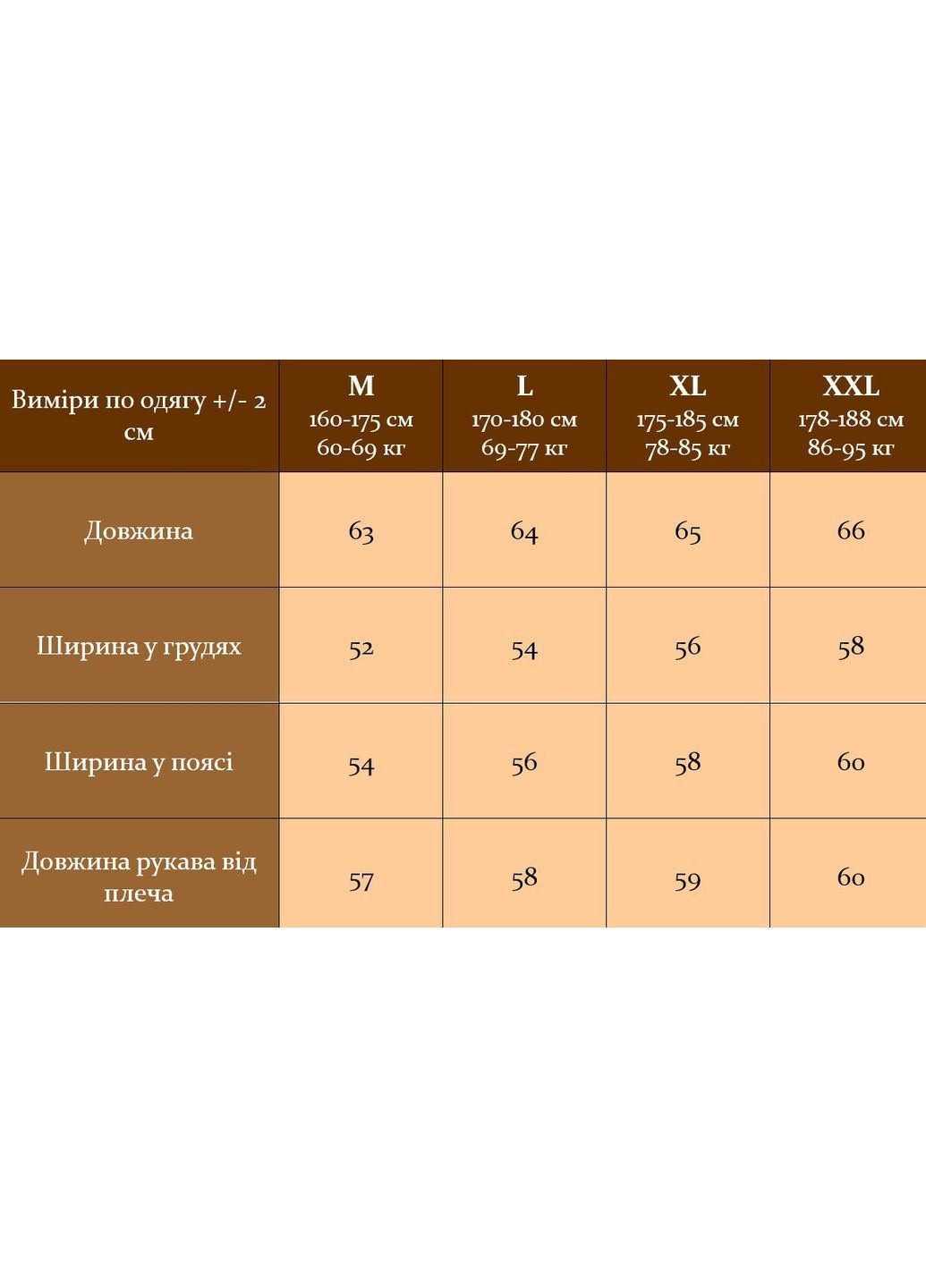 Чорна демісезонна утеплена жіноча куртка з капюшоном Vakko