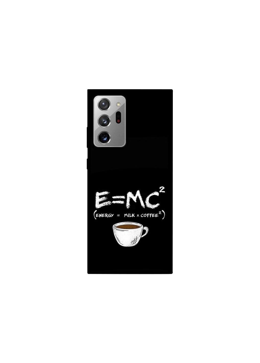 Чехол на Samsung Galaxy Note 20 Ultra Coffee formula Frontalka (355334030)