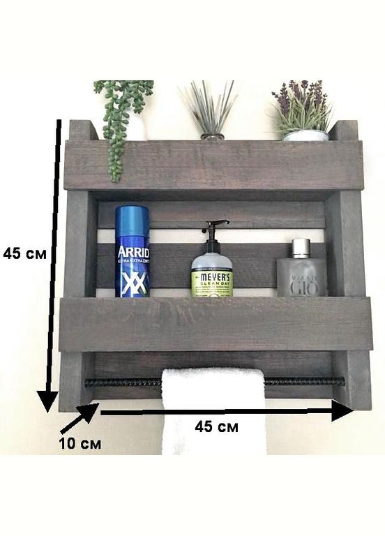 Полка для ванной из дерева Дибург мокко (ВНП-003510) No Brand (328091898)