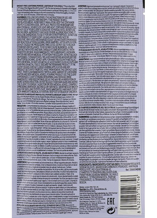 Осветительная пудра для волос Magnet Blondes 9 Ultimate Powder 45g (982328-187175) Revlon Professional (368615323)