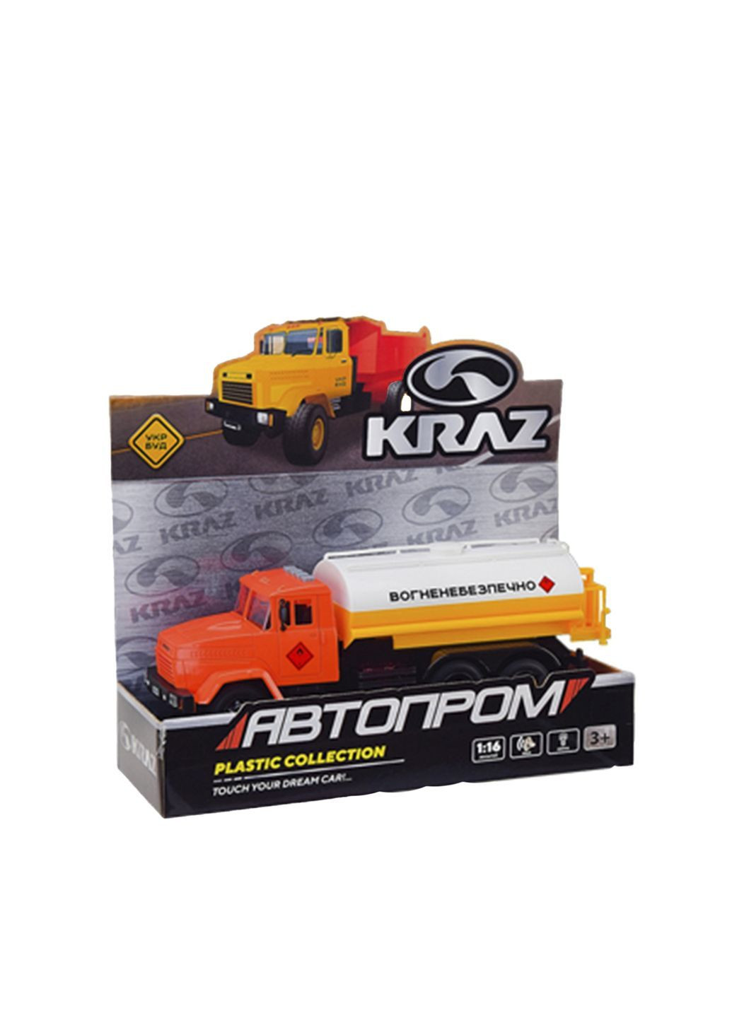 Бензовоз КРАЗ цвет разноцветный ЦБ-00285885 АВТОПРОМ (362343596)