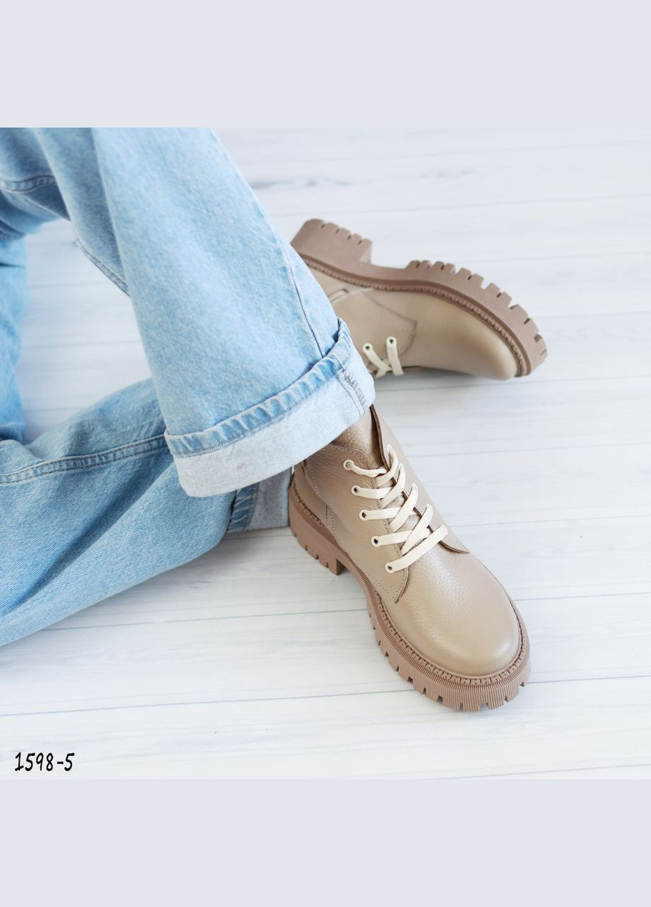 Комбіновані жіночі демісезонні бежеві черевики No Brand