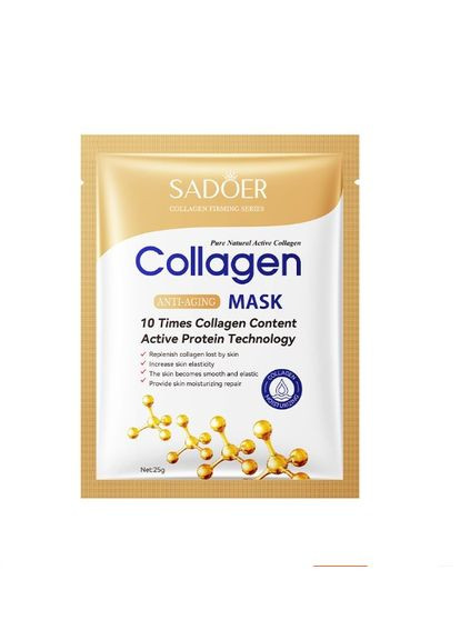 Тканинна маска з колагеном, 25 г. SADOER (294205891)