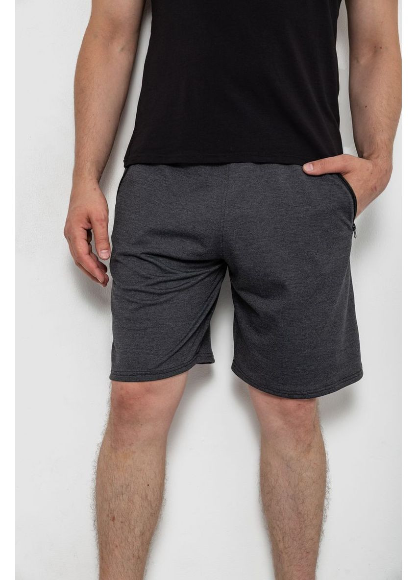Шорты мужские однотонные,, 247R001 Ager (315132884)