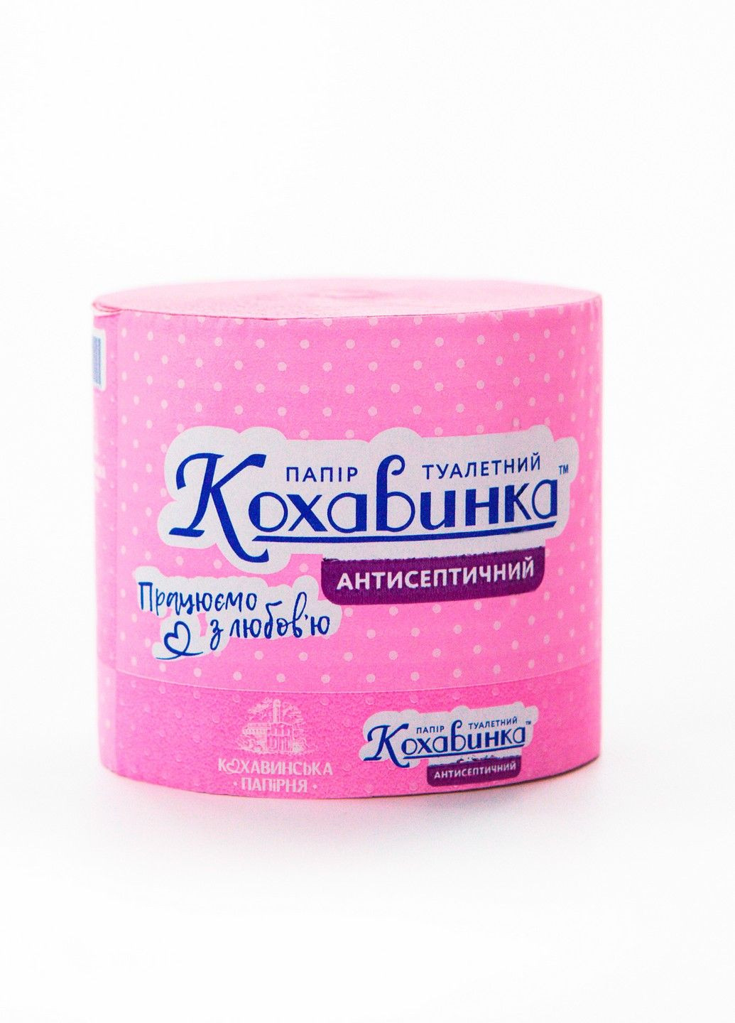 Туалетная бумага "Антисептическая" без втулки 8 рулонов Кохавинка (283298249)