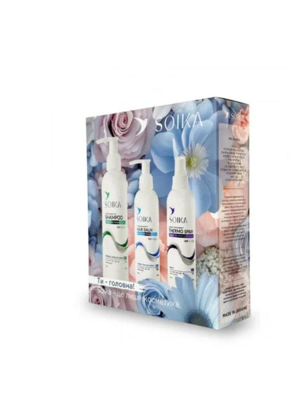 Набір для волосся 3В1 Квітковий Soika (322291178)