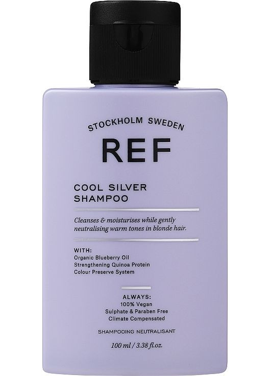 Шампунь для волосся "Срібна прохолода" рН 5.5 Cool Silver Shampoo 285ml (838453-31338042) REF (368621357)