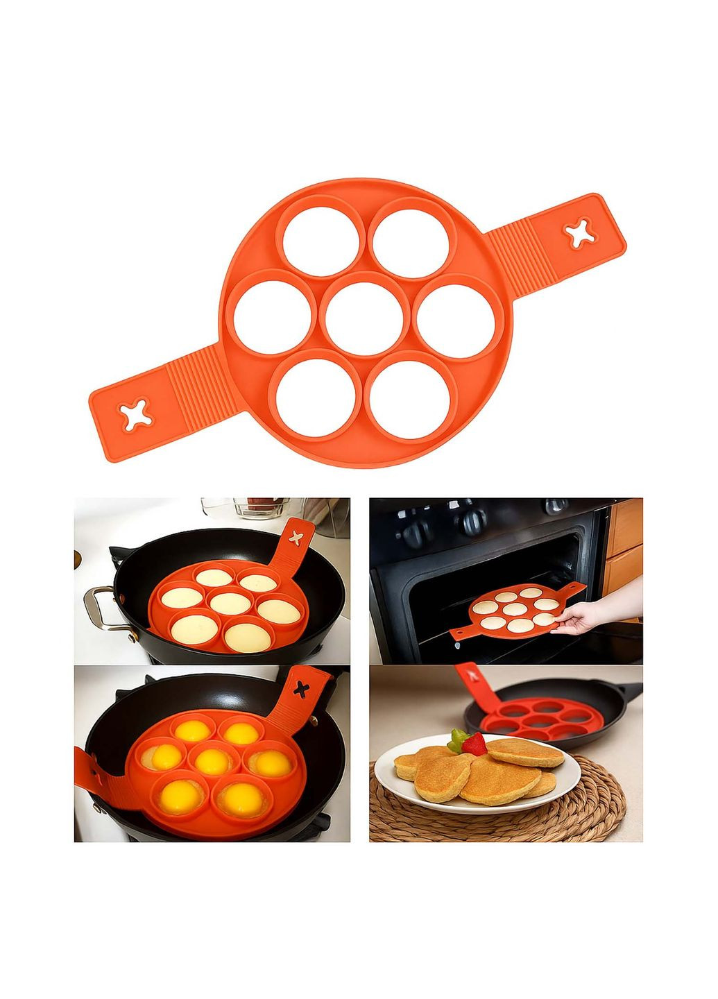 Силиконовая форма для приготовления оладий и яичницы Cake Maker Kitchen Master (355341948)