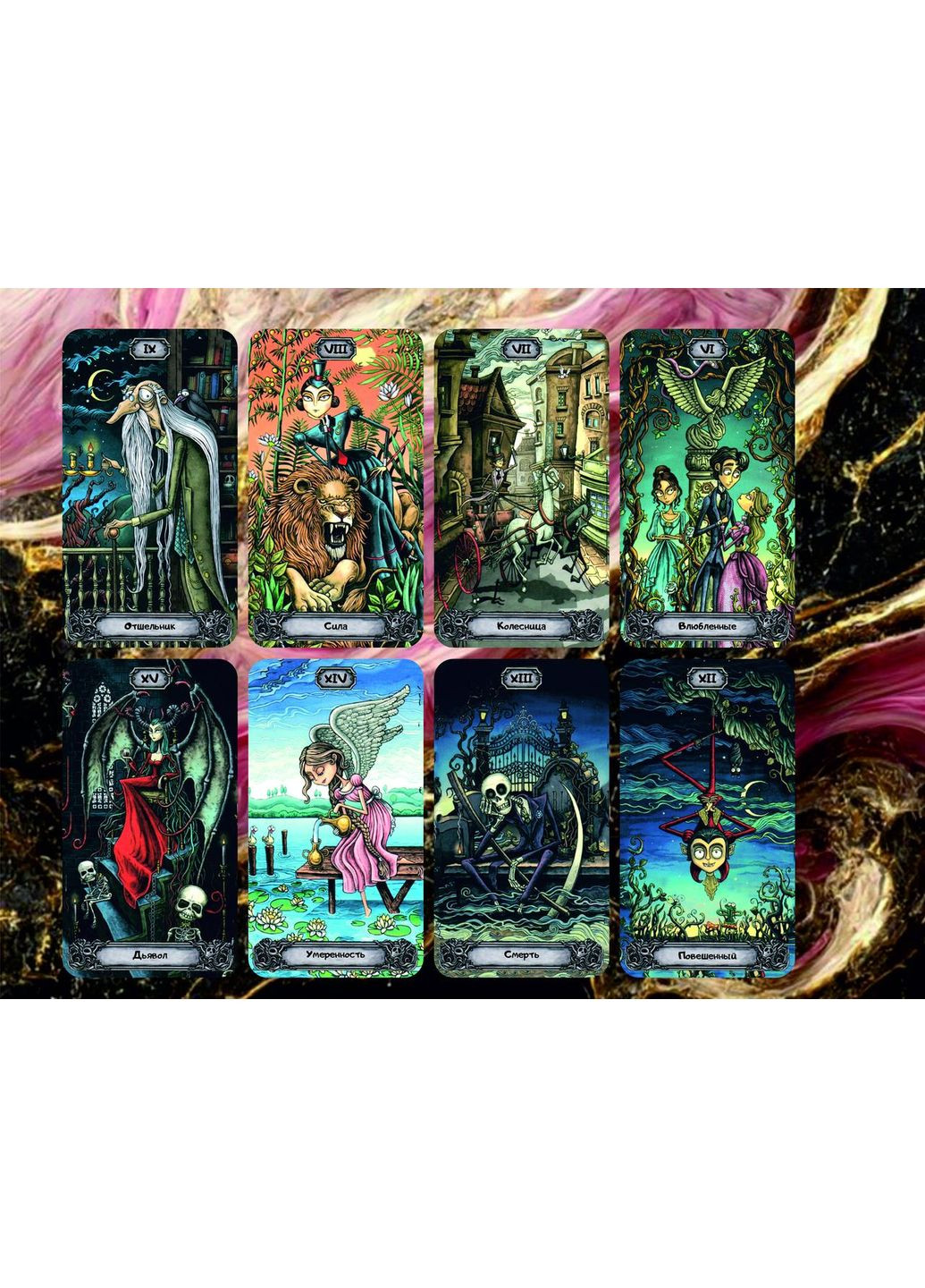 Карты Таро Dark Mention Таро Темного Особняка без рамки Tarot (386661166)