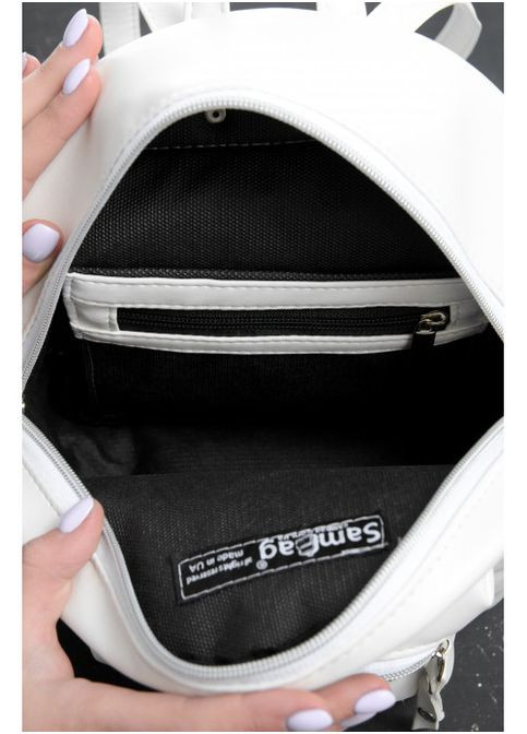 Рюкзак женский из экокожи 5 л городской маленький Белый 39477 Sambag (355884723)