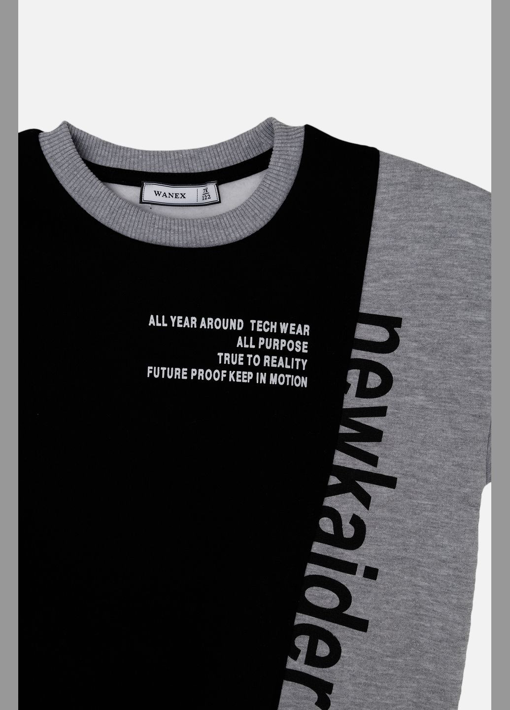 Wanex світшот для хлопчика колір чорний cb-00252766 чорний футер