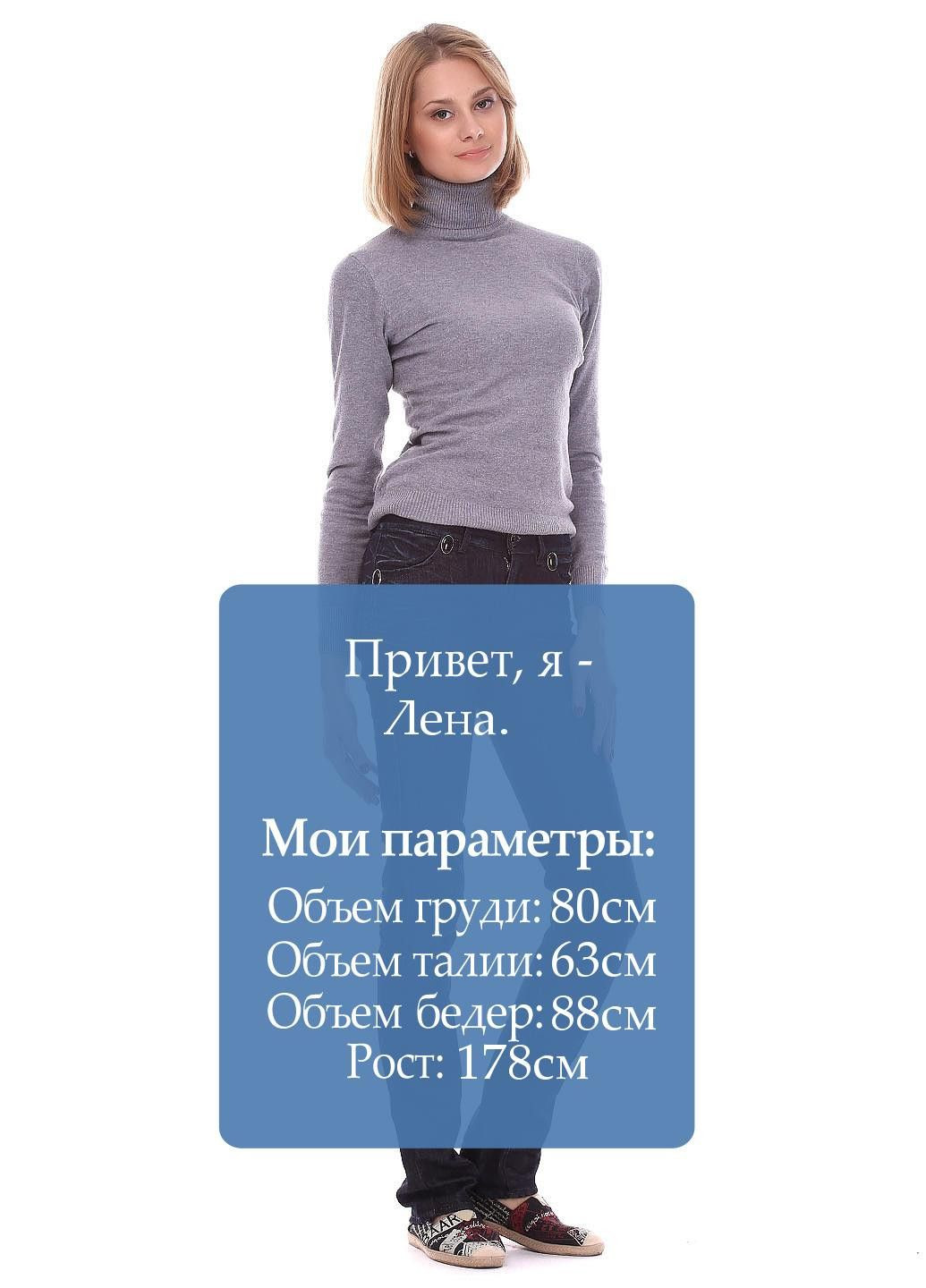 Джинсы Темно-синий Nolita - (315406254)