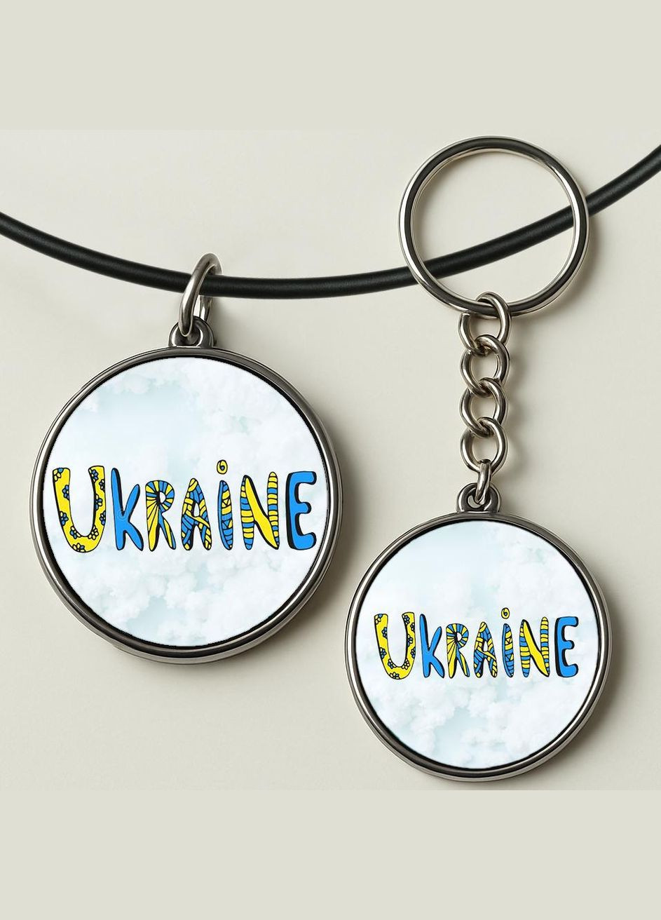 Набор подвеска (кулон) и брелок Украина No Brand (332633897)