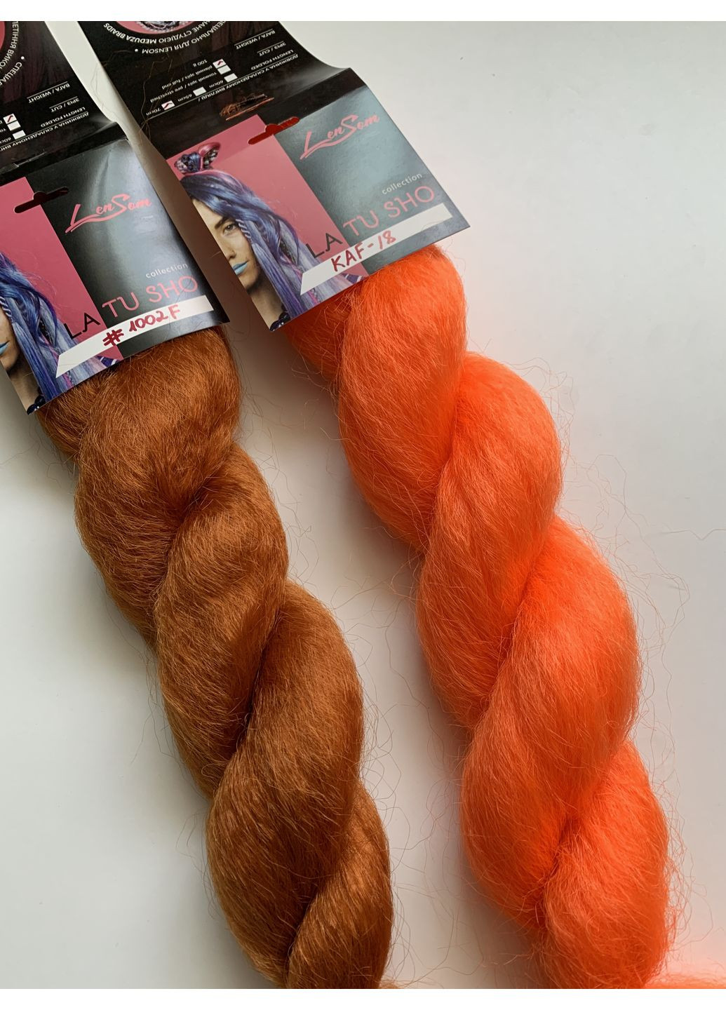 Канекалон LenSom La Tu Sho (369653288)