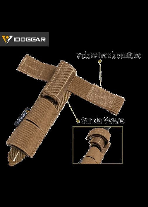 Підсумок для антени (IG-BG 3565-MC) Tactical Antenna System Holder IDOGEAR (302089807)