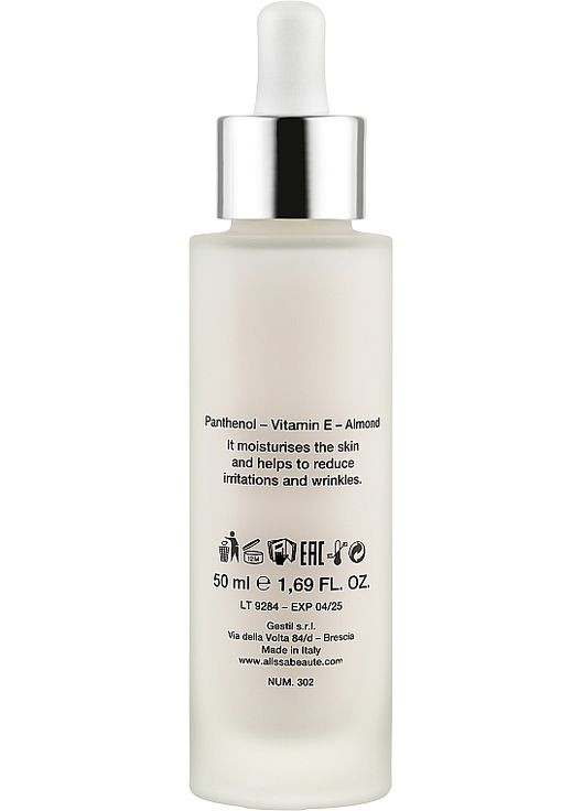 Сироватка на основі пантенола Bio Active Panthenol Serum 50ml (971582-23518) Alissa Beaute (368660182)