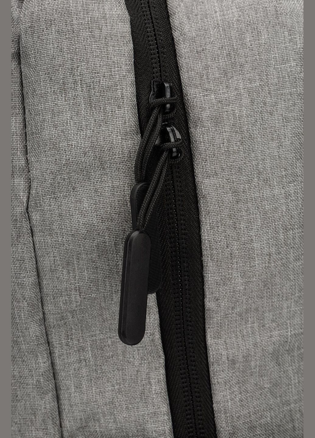 Рюкзак + сумка + кошелек мужской PG420112 Серый (2000990726056A) shop (2000990726056) No Brand (362704376)