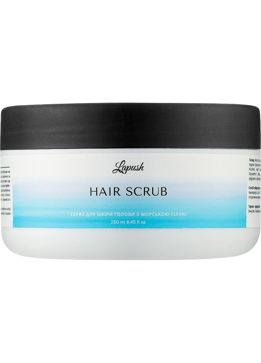 Скраб для шкіри голови Hair Scrub 250ml (1203245-31017907) Lapush (368621106)