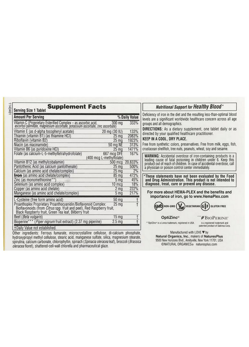 HemaPlex, залізо, 30 таблеток із повільним вивільненням вітаміни, мікроелементи для крові, енергії Natures Plus - (336211099)