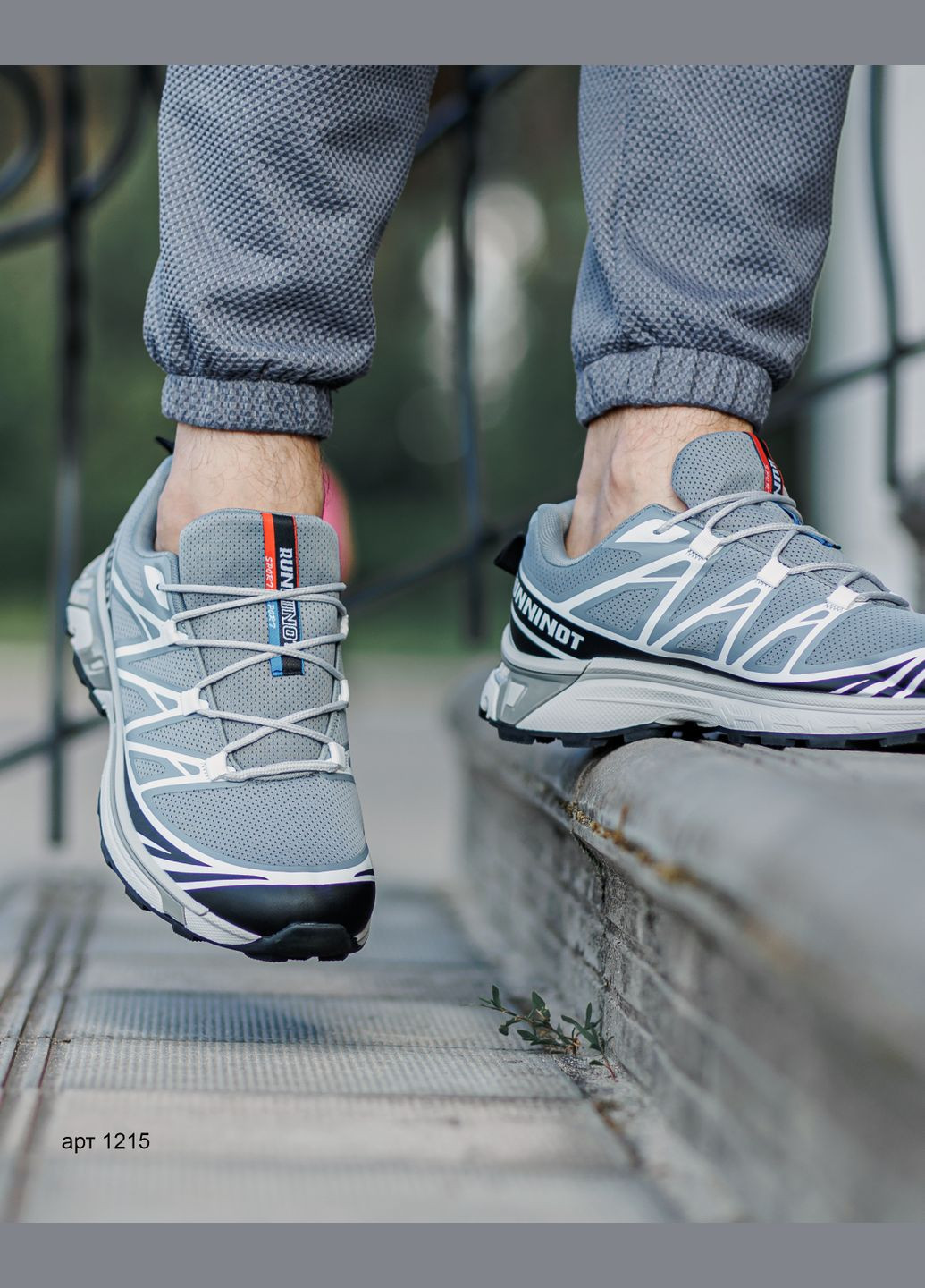 Серые демисезонные мужские кроссовки gravon xtr-6 grey No Brand Solomon