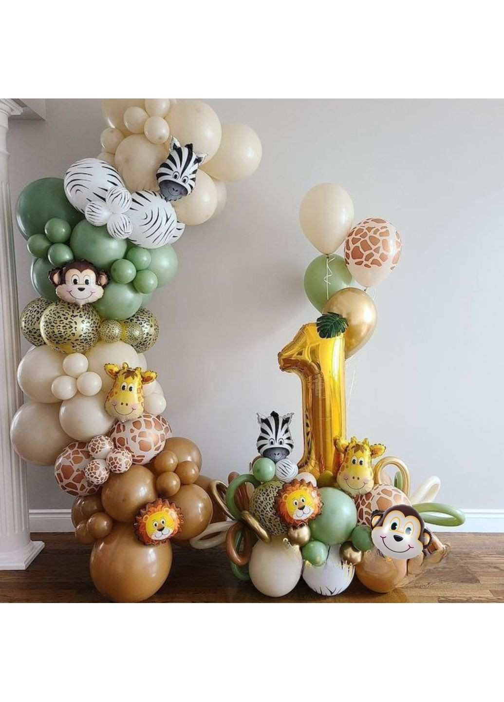 Набор 90 шаров для фотозоны с цифрой по выбору Дикие узоры Фисташка и шоколад No Brand (360559412)