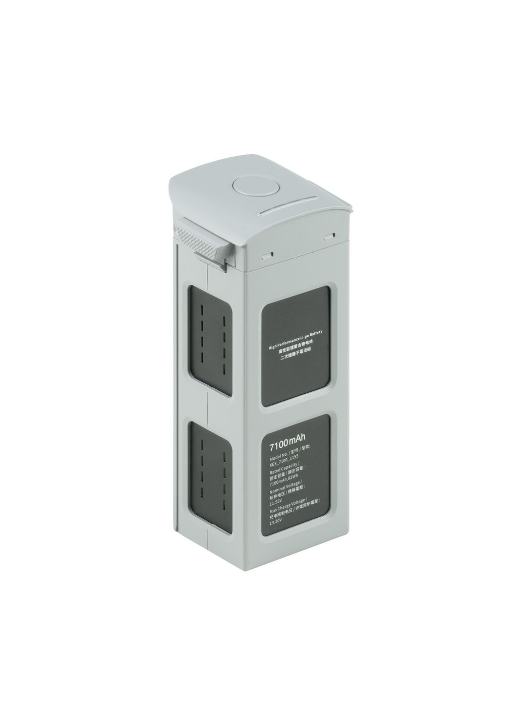 Акумулятор EVO II, Grey Autel (315639019)