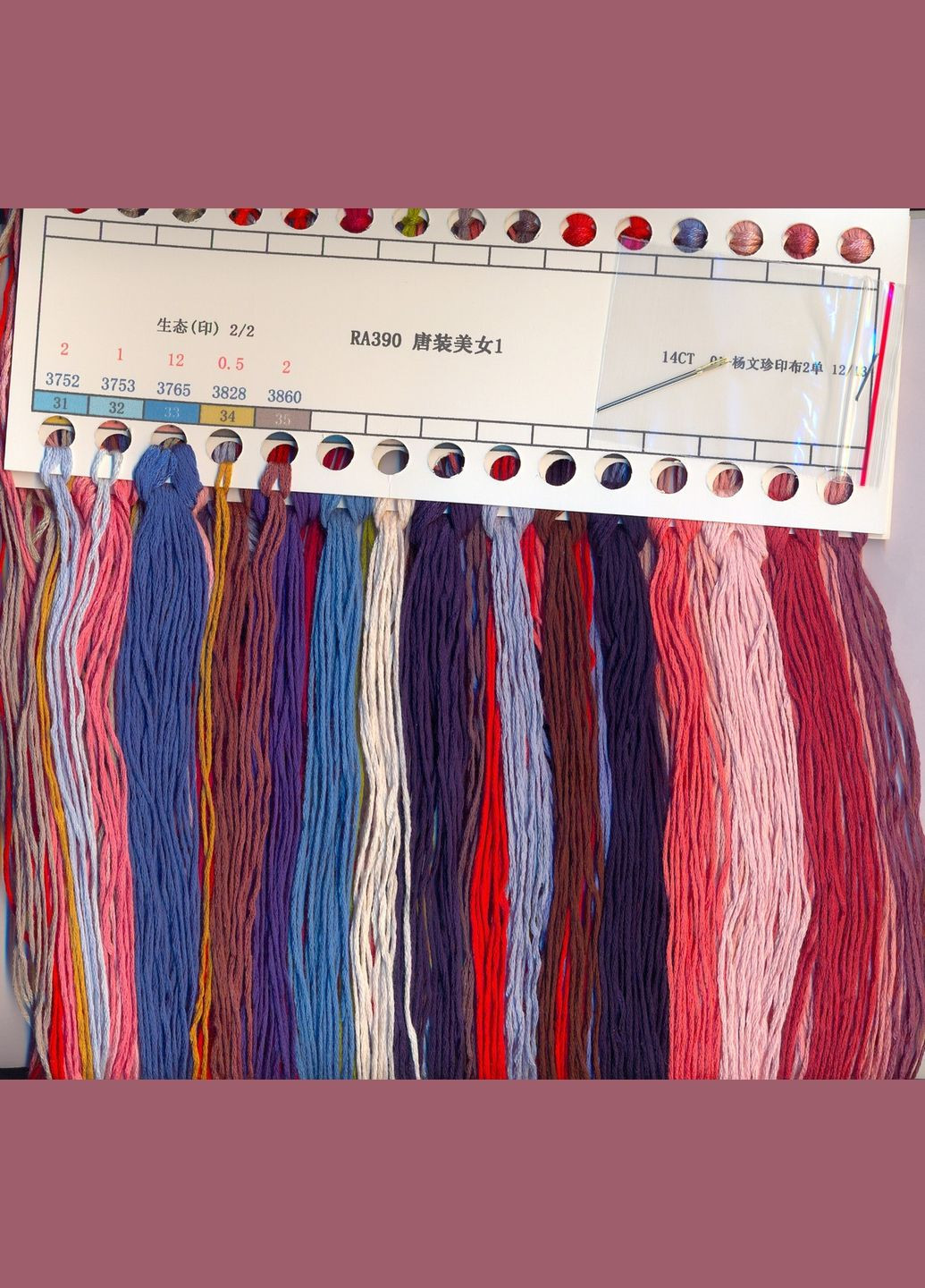 Набір для вишивання хрестиком за нанесеною на канву схемою "Tang Costume Beauty1". AIDA 14CT printed, 50*50 см Joy Sunday (313614186)