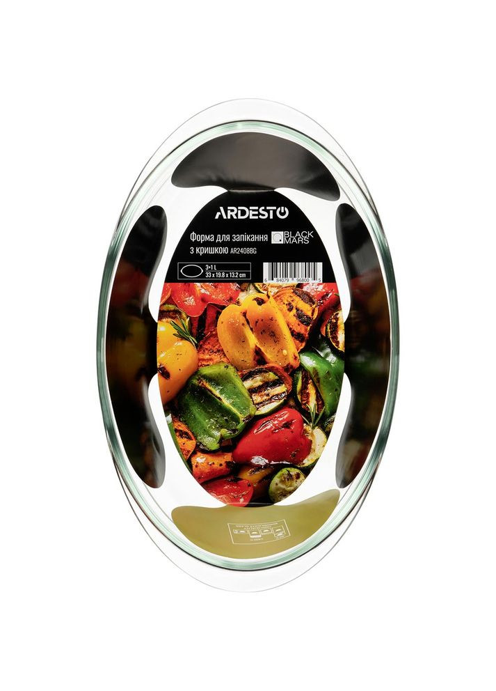 Форма для запікання BLACK MARS 3 л (AR2408BG) Ardesto (322907462)
