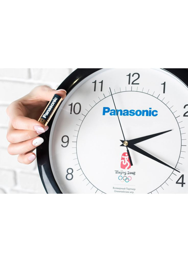 Батарейка AA LR06 Everyday Power*2 (m504763) Panasonic AA LR06 Everyday Power * 2 (369016785)