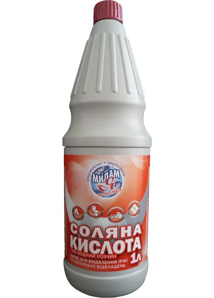 Водний розчин соляної кислоти 13% Мілам Я Економка, 1 л Милам (328401092)