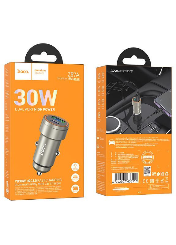 АЗП Z57A Glorious PD30W+QC3.0 car charger Чорний Hoco (368591147)