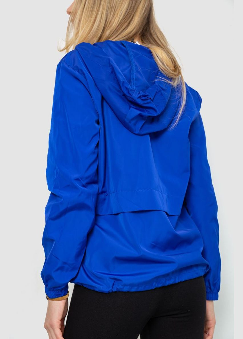Вітровка жіноча з капюшоном, колір темно-синій, Ager (292131485}