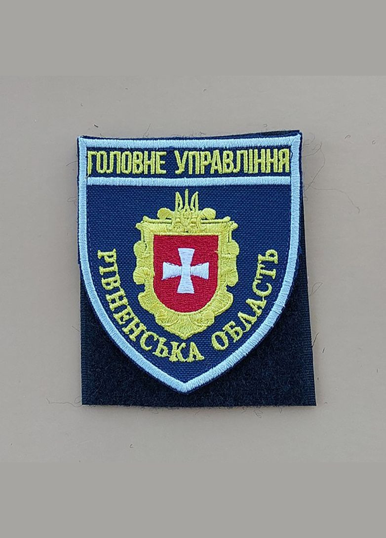 Шеврон Главное Управление Полиции Ровенская область цветной на синем фоне No Brand (336381892)