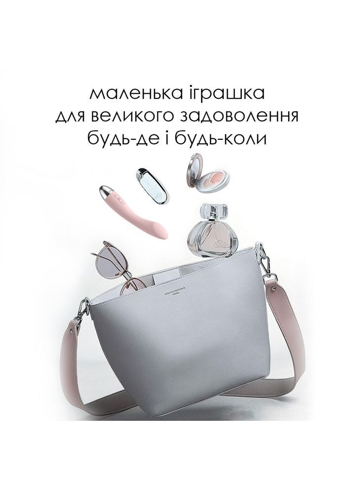 Вібратор для точки G з інтелектуальним режимом Amy Pale Plink Svakom (316473080)