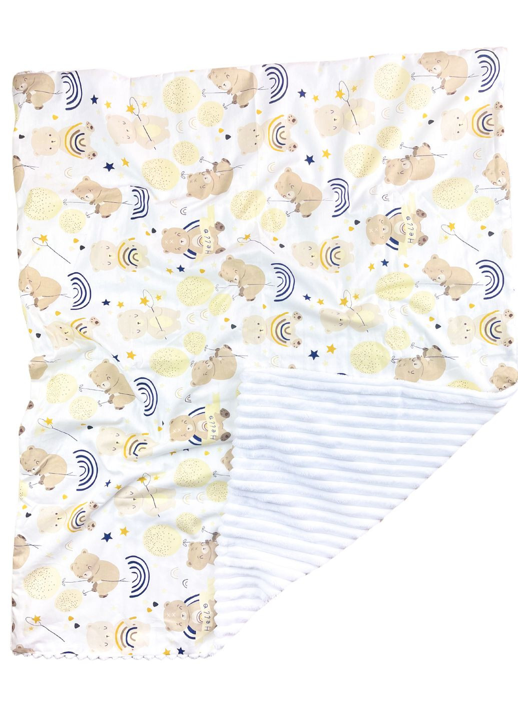 Набор 3в1 в КОЛЯСКЕ №19 Мышка с радугой с пледом RoyalBaby (316230208)