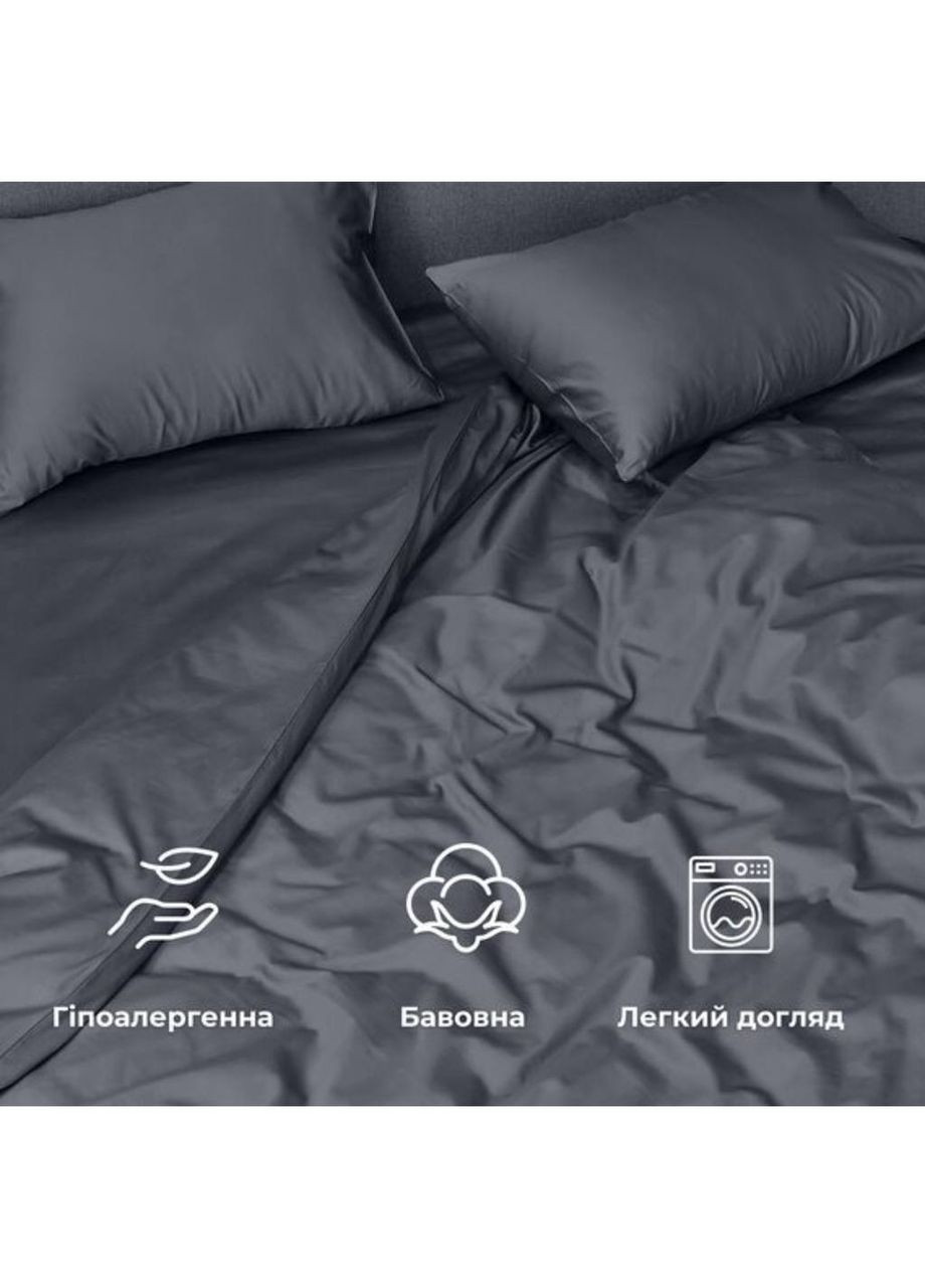 Комплект постельного белья полуторный IDEIA Сатин (361868103)