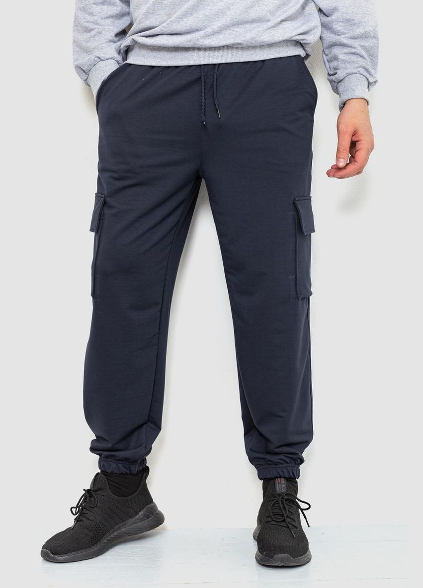 Спортивні штани чоловічі двонитка, колір чорний, Ager (276839961)