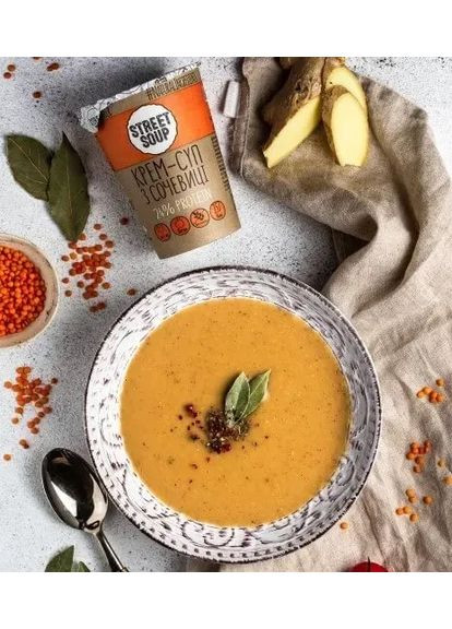 Крем-суп з сочевиці 50г Street Soup (370677077)