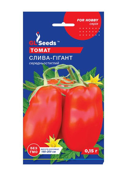 Томат Слива-гігант 0,1 г. GL Seeds (364655173)