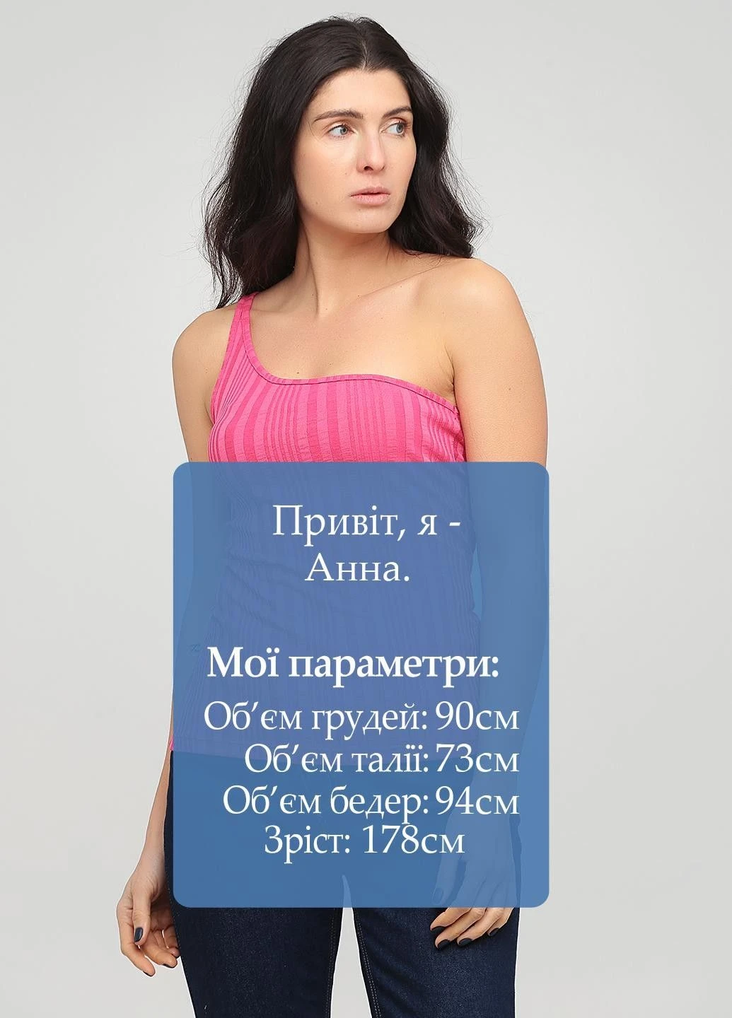 Майка H&M — 365771115