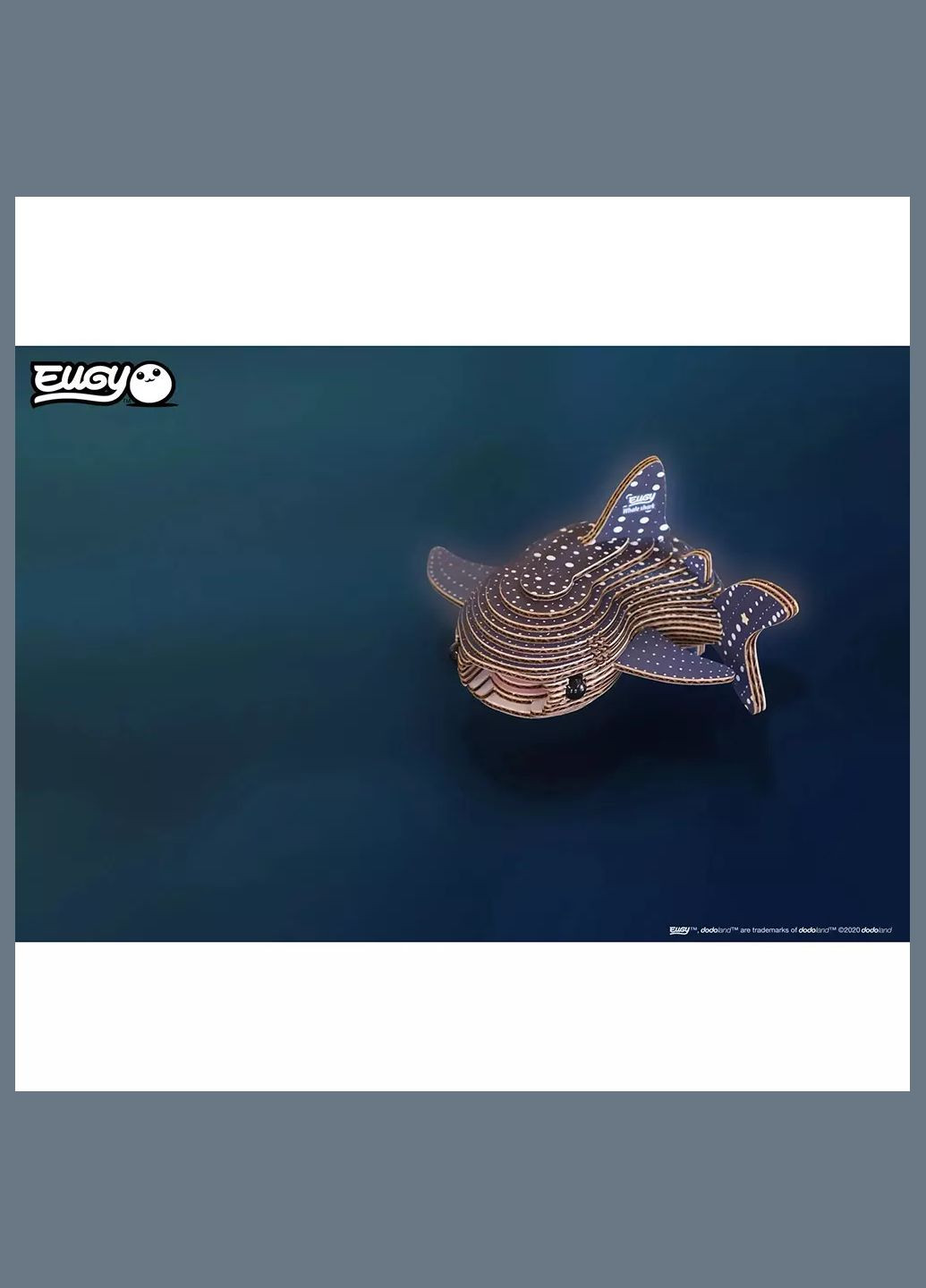 Збірна 3D модель Зоопарк Китова акула (XEG-049) Eugy (333251951)