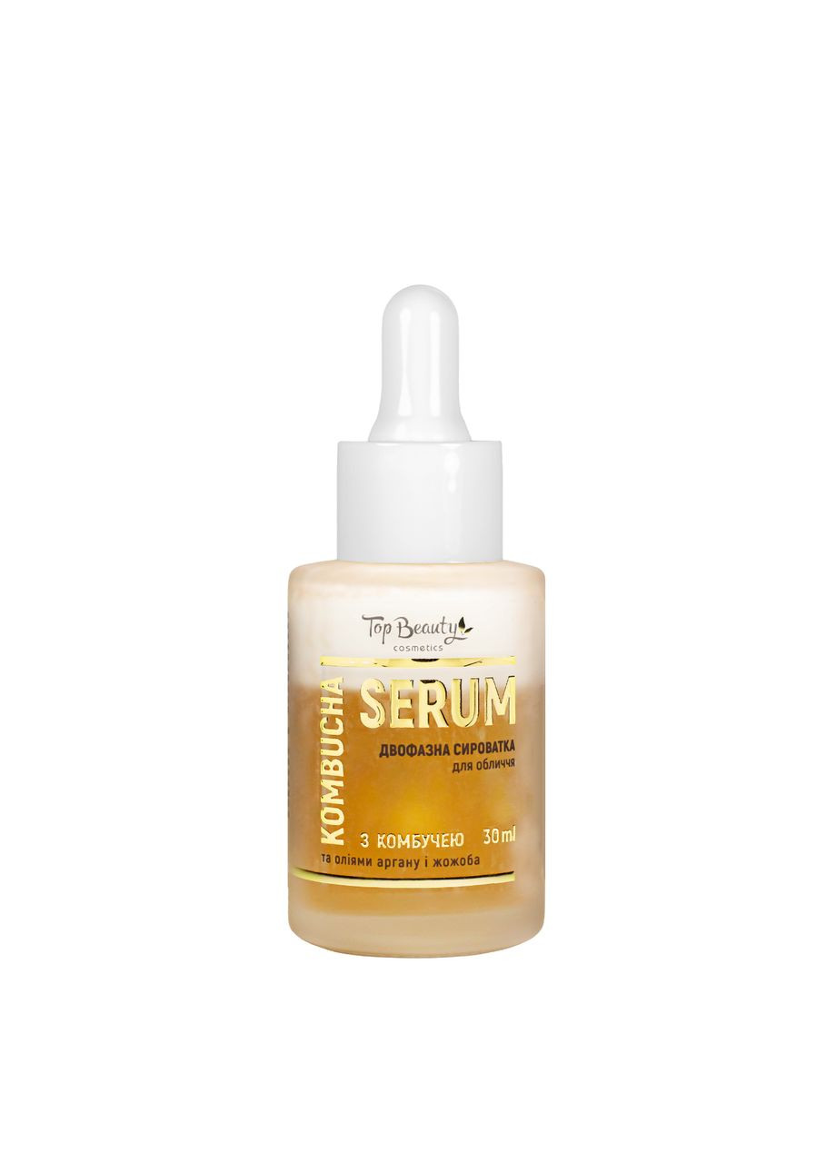 Двофазна сироватка для обличчя з комбучею Combucha Serum, 30 мл Top Beauty (337359237)