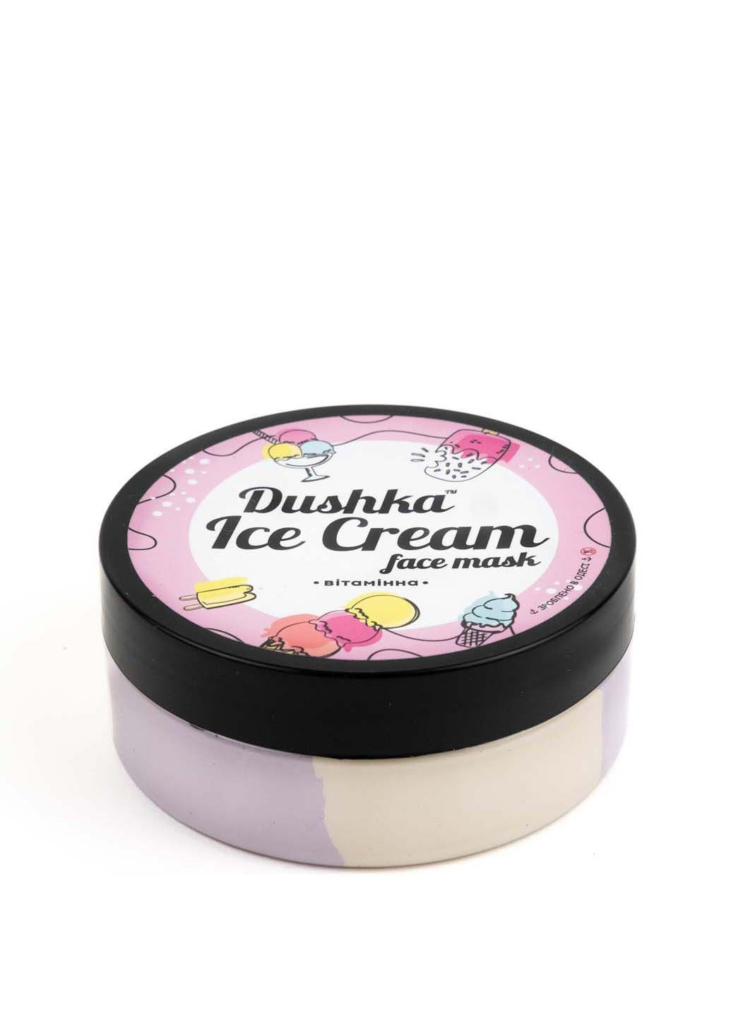 Маска для лица витаминная Ice Cream 200 г DUSHKA (280918361)