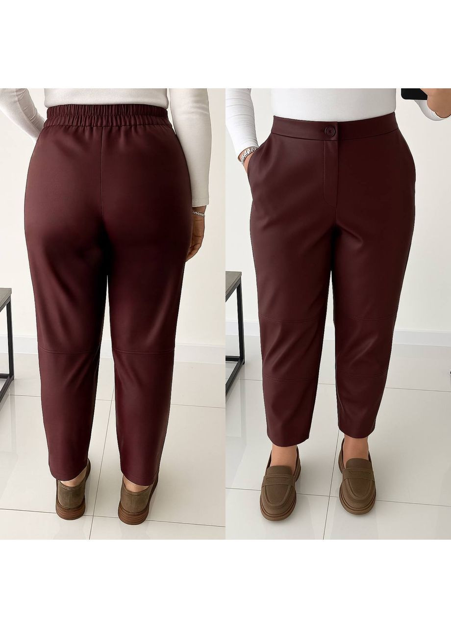 Штани прямого крою з якісної еко шкіри люкс якості,завищена талія,трикотаж на велюрі Україна (362648130)