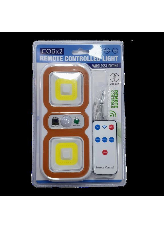 Аккумуляторный светильник Remote Controlled Light COBх2, с пультом дистанционного управления Оранжевый No Brand (334011333)