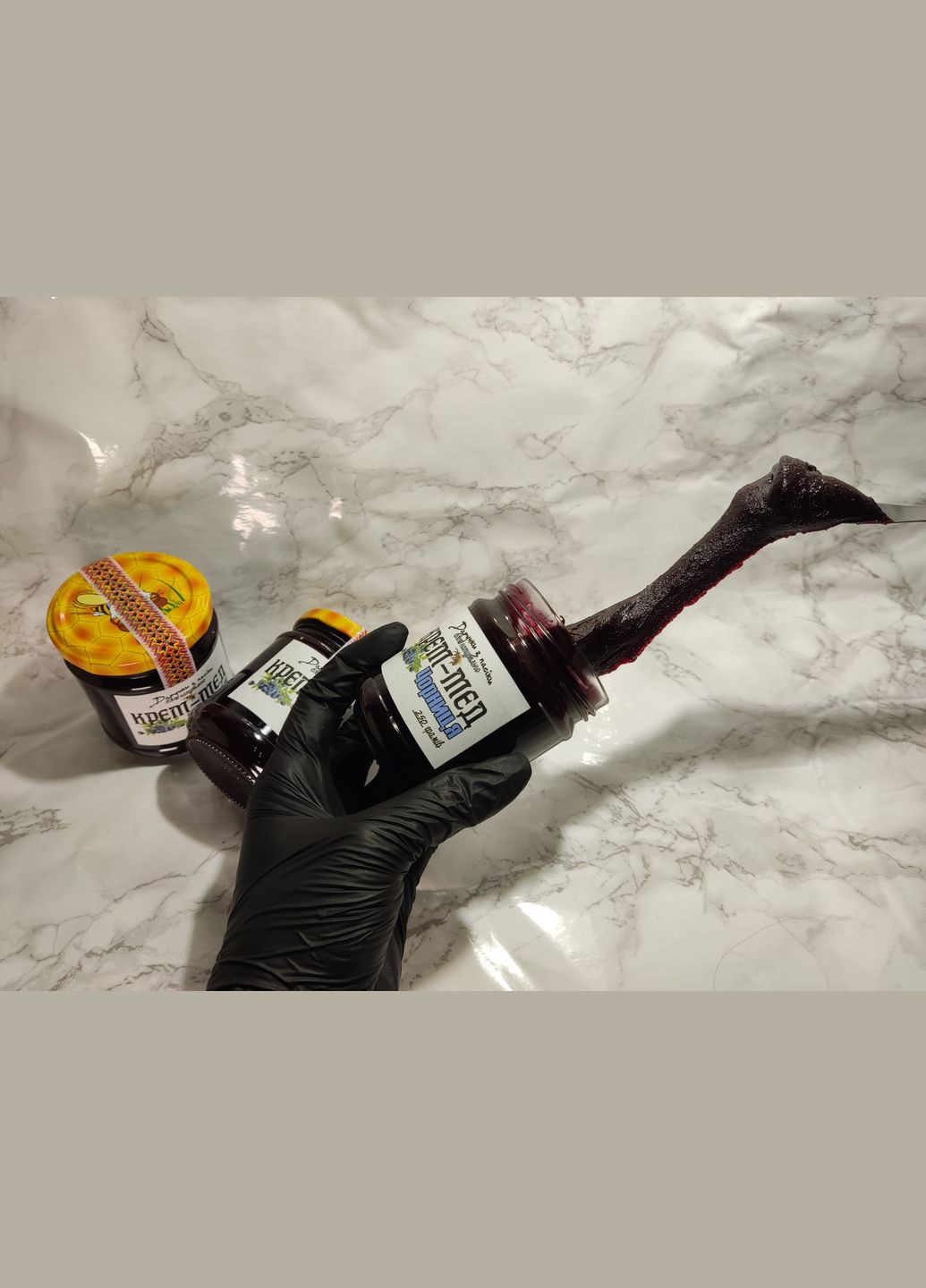 Крем-мед Чорниця 250 грам МЕД ПОШТОЮ (322148691)