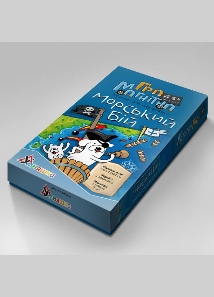 Настільна магнітна гра "Морський бій" 1401 від 5 ти років УМНЯШКА (365807240)