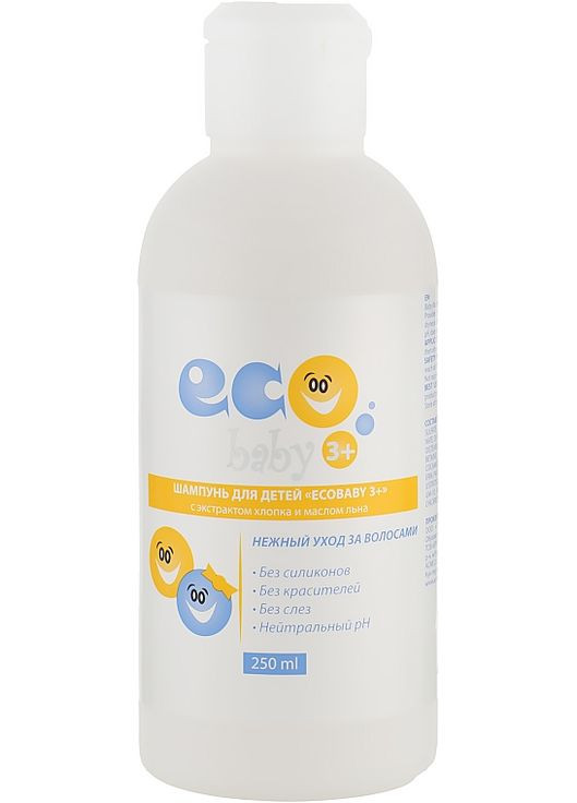 Сульфатний шампунь для дітей з екстрактом бавовни та олією льону Eco Baby 3 + 500ml (193879-116298) Acme Color (368656594)
